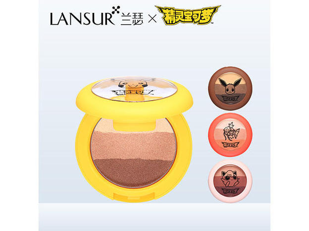 china_goods_lansur_main_5.jpg