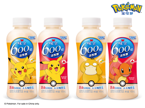 506x380 (1).png