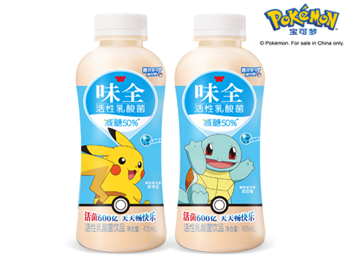 506x380 (2).png
