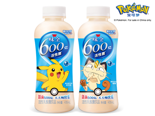 506x380 (3).png
