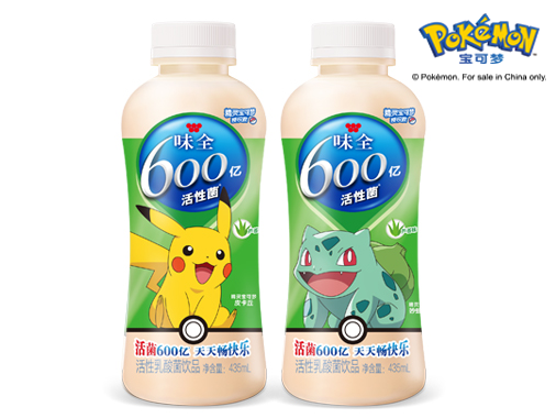 506x380 (4).png