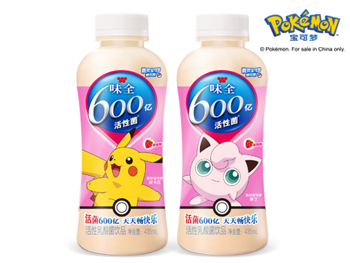 506x380 (5).png