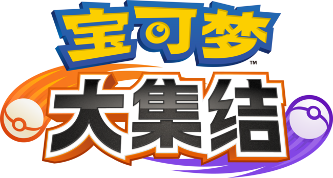 20200526_147_logo(CN) .png