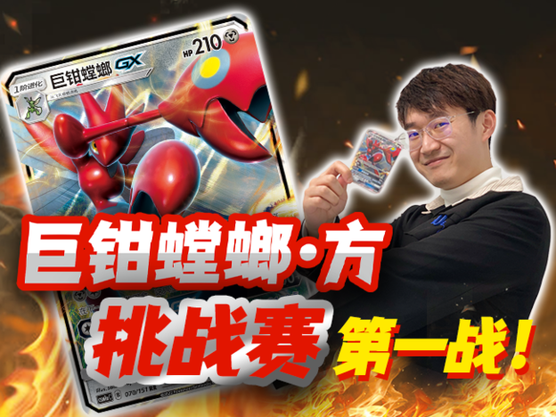 官网.png