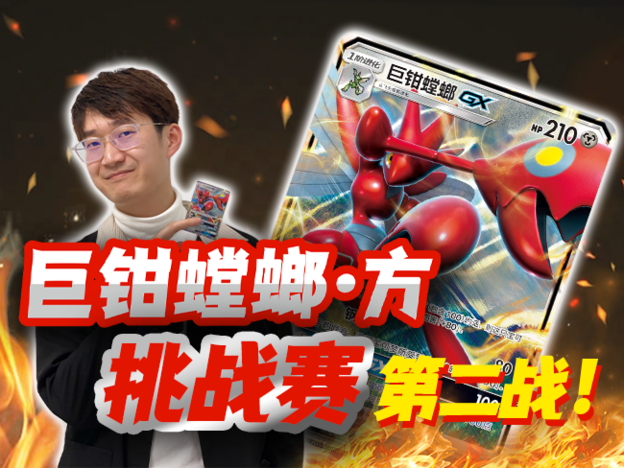 官网.png
