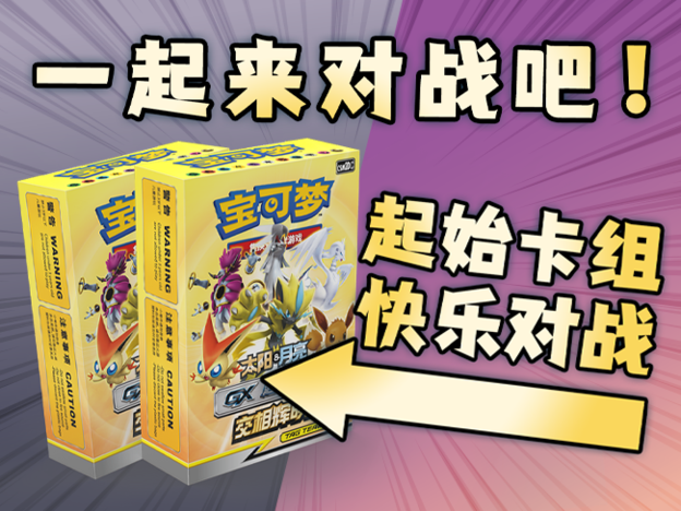 网站 (1).png