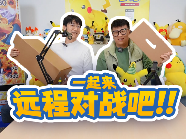 官网.png