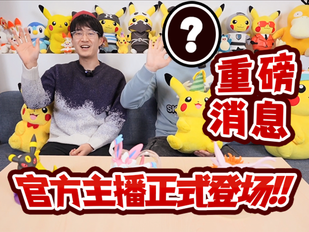 官网封面.png
