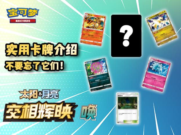 网站.png