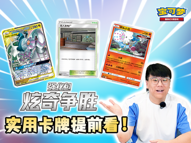 网站.png
