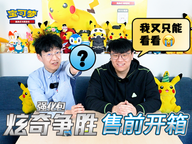 网站 (1).png