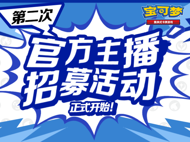 官网主图 650×488.png