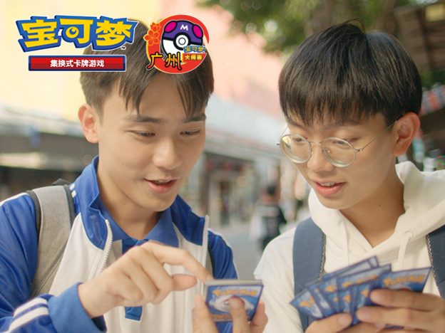网站.png