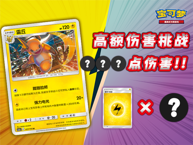 网站.png