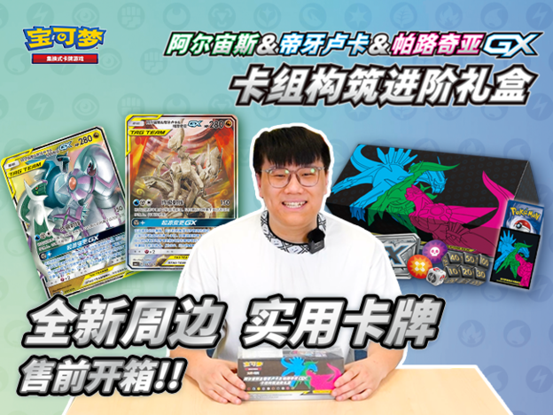 网站.png