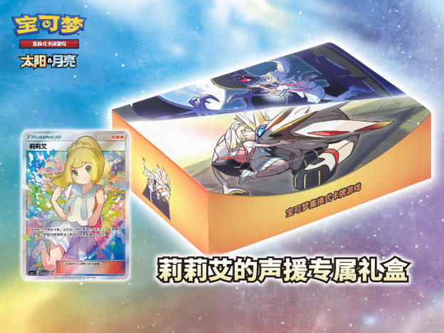 650_488 官网尺寸.jpg