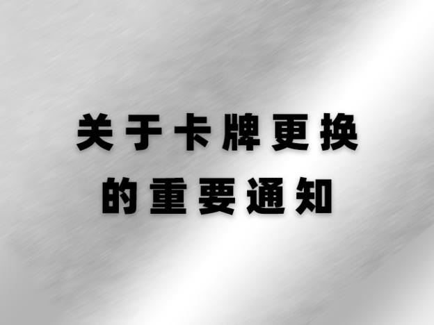 官网 印刷线.png