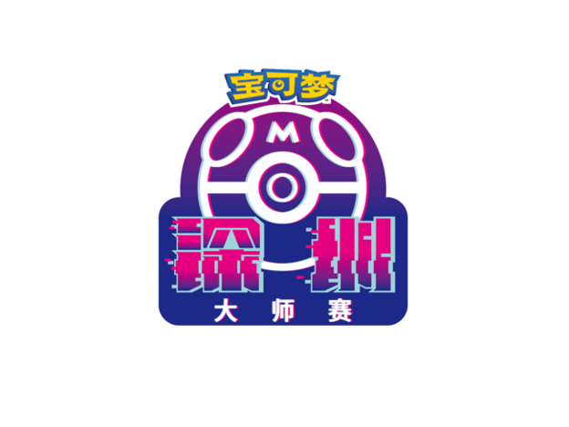 官网主图.png
