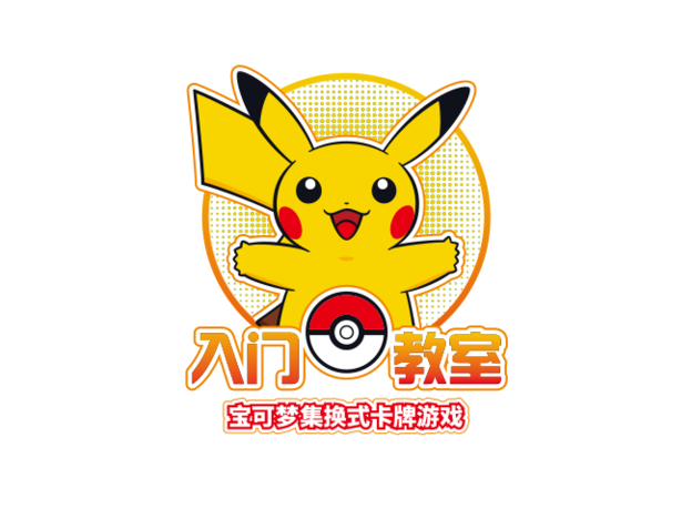 官网 封面.png