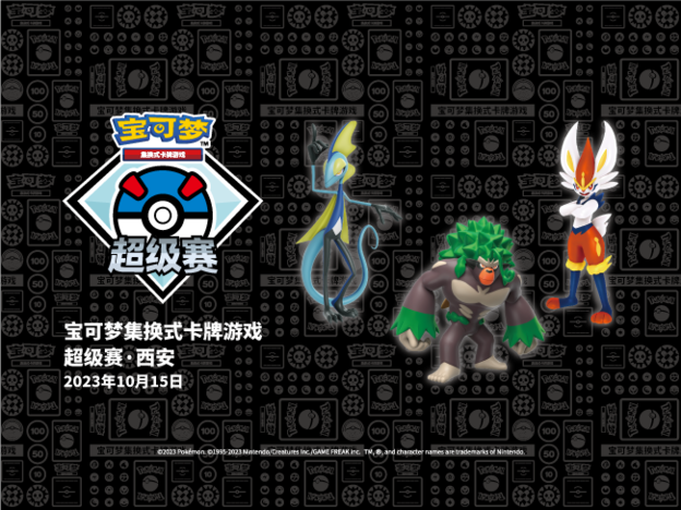 官网主图-650×488px.png