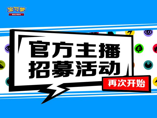 官网主图 650×488px.jpg