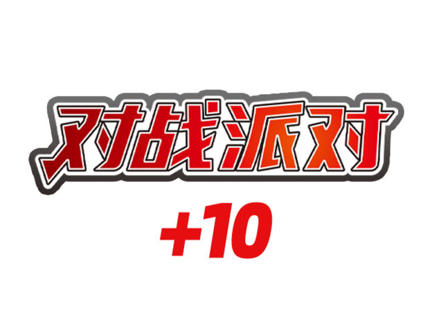 官网主图650x488.png