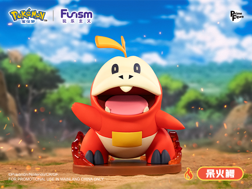 官方Web_506_380_ (3).png