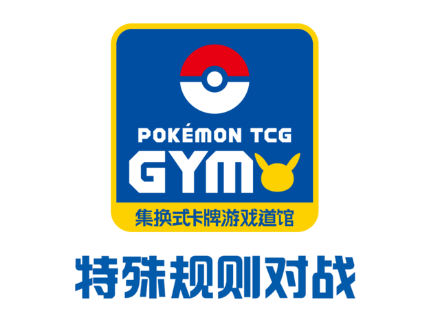 标题logo.png