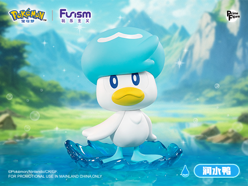 官方Web_506_380_ (1).png