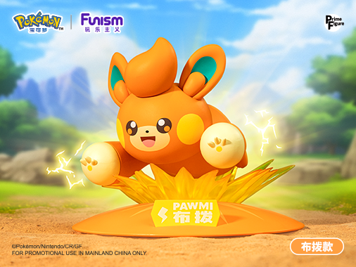 官方Web_506_380  (1).png