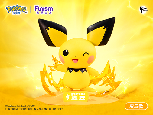 官方Web_506_380  (2).png