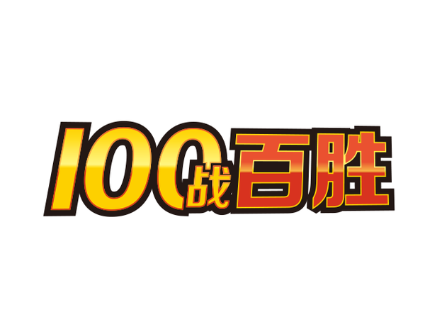650x488官网封面.png
