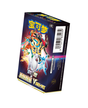 CS5D_case_right (3).png