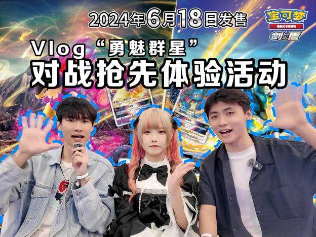 微信图片_20240605155058.jpg