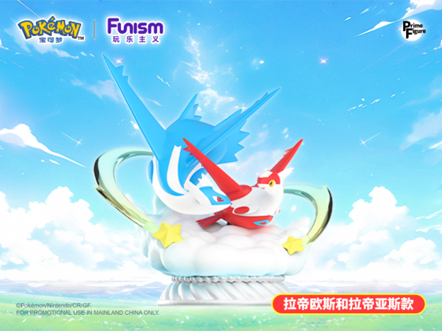 官方Web_650_488_.png