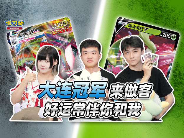 B站.jpg