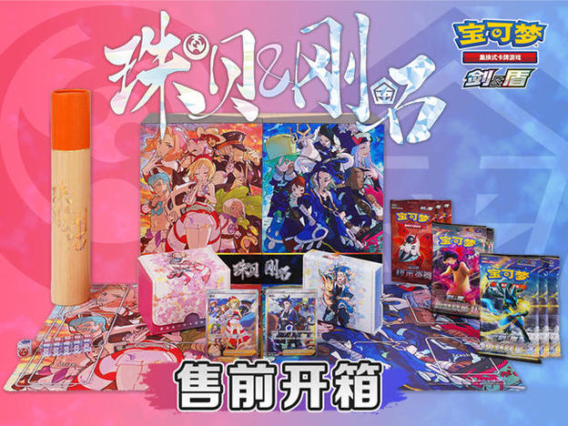 网站.jpg