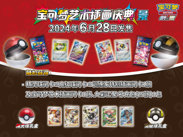 240508_1300×976 [已恢复].png
