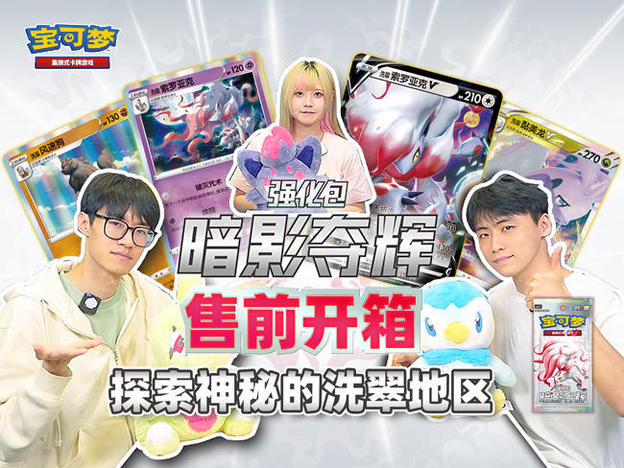 网站.jpg
