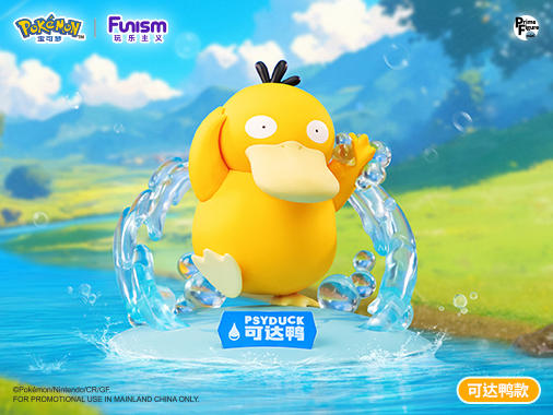 官方Web（卡牌除外） 506×380 (1).jpg