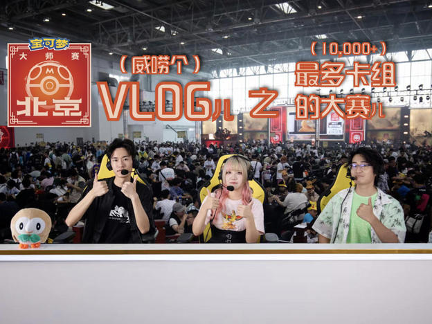 微信图片_20240718155414.jpg