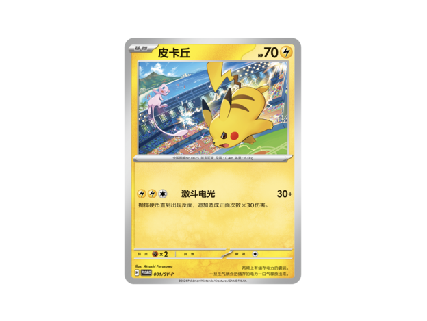 官网封面.png