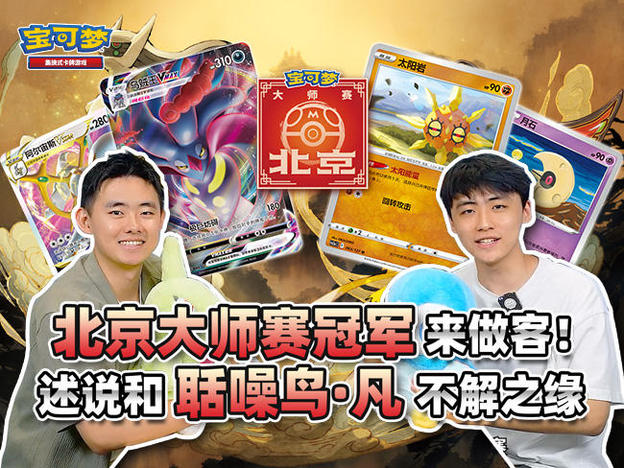 网站.jpg
