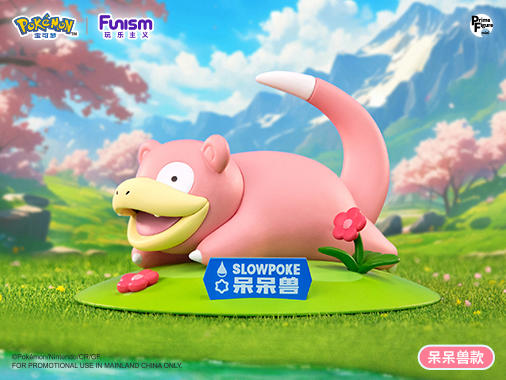 官方Web（卡牌除外） 506×380 (2).jpg