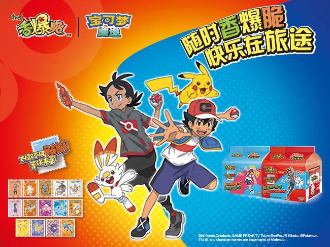 650X488px.jpg