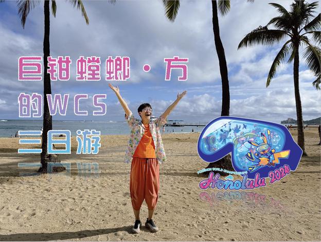 微信图片_20240829090925.jpg