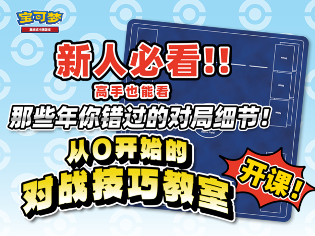 网站.png