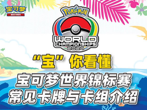 网站 (1).jpg