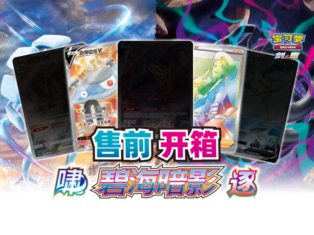 B站 拷贝.png