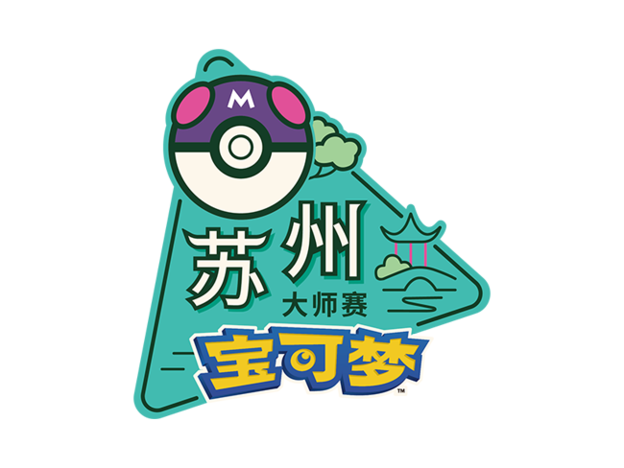 苏州650488.png